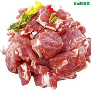 羊肉 ラム肉骨付きカット 子羊 LAMB WITH BONE CUT 1kg　カレー用 煮込み用 サイコロ ダイスカット 大き目｜foodsup