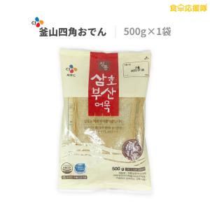 CJ 四角おでん 500g 釜山四角おでん 釜山おでん 練り物