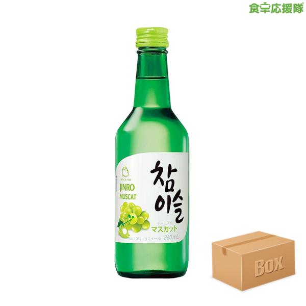 チャミスル マスカット味 360ml×20本 / 韓国焼酎 チャミスル 韓国お酒 焼酎 韓国飲料 J...