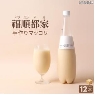 ソウルマッコリ サントリー PET 750ml×15本入 ／お酒 : オーナイン
