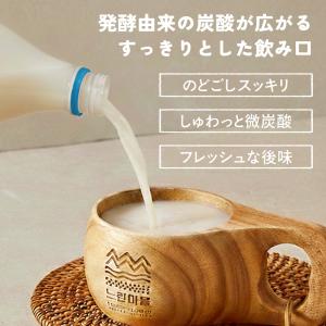 ヌリンマウル バンウルトック 生マッコリ 75...の詳細画像3