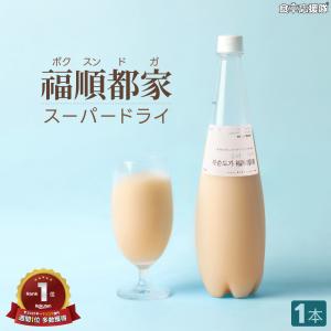 安東焼酎 375ml / 25度 アンドン 本格 韓国 伝統酒 ANDONG SOJU 単式