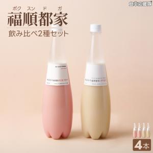 福順都家（ボクスンドガ） ソンマッコリ スーパードライ 935ml 生