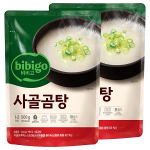 bibigo 牛骨コムタン 500g×2袋