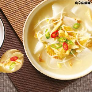 OURHOME 干したらスープ 1袋 300g...の詳細画像1