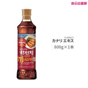 カナリエキス ハソンジョン 800g 液状だし いかなご イカナゴ かなり ※お一人様8本まで