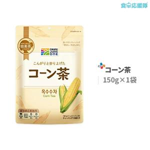 コーン茶 150g ティーバッグ15袋入り セット とうもろこし茶 トウモロコシ茶 大象 韓美茶