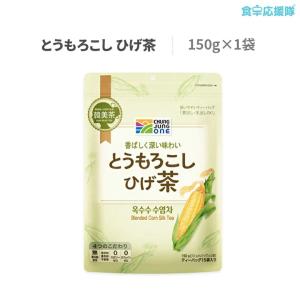 コーンひげ茶ティーバッグ15袋入り  とうもろこし茶 トウモロコシ茶 トウモロコシのひげ茶 大象 韓...