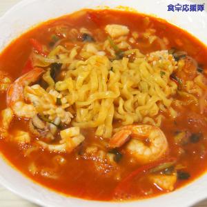 オットギ ジンチャンポン 130g×1袋 / ...の詳細画像1