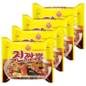オットギ ジンチャンポン 130g×4袋 / 韓国袋麺 海鮮チャンポン