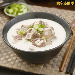 牛テール 1kg オックステール 冷凍 業務用...の詳細画像2