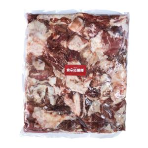 和牛すじ 約1kg  業務用 冷凍クール便　食卓応援隊