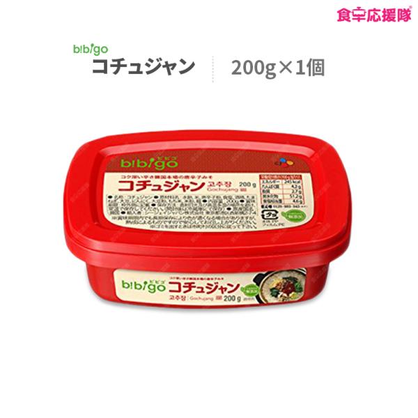 CJ bibigo コチュジャン 200g ヘチャンドル 韓国調味料 韓国食品