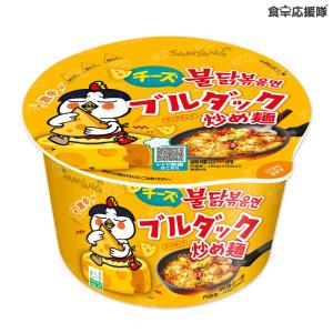 三養食品 ブルダック炒め麺 10袋セット ブルダックポックンミョン