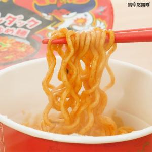 極辛ブルダック炒め麺 CUP 70g × 1個...の詳細画像1