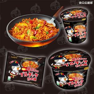 ★特売 ブルダック炒め麺 CUP 70g × 1個の詳細画像2