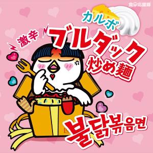 カルボナーラブルダック炒め麺 CUP 80g ...の詳細画像1
