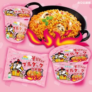 カルボナーラブルダック炒め麺 CUP 80g ...の詳細画像2
