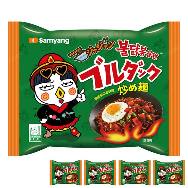 ジャジャンブルダック炒め麺 袋麺 140g×4袋 / 韓国袋麺 インスタント ラーメン ジャージャー...