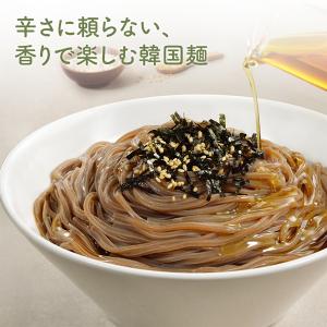 白斎 えごま油マッククス 211g 韓国麺 冷...の詳細画像3