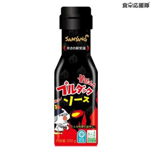 ブルダックソースオリジナル 200g×1本 / SAMYANG｜foodsup