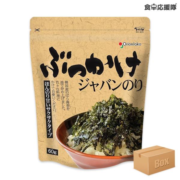 ぶっかけジャバンのり 60g×24袋 / 韓国産 ご飯のお供 チュモッパ 海苔ふりかけ キムジャバン...