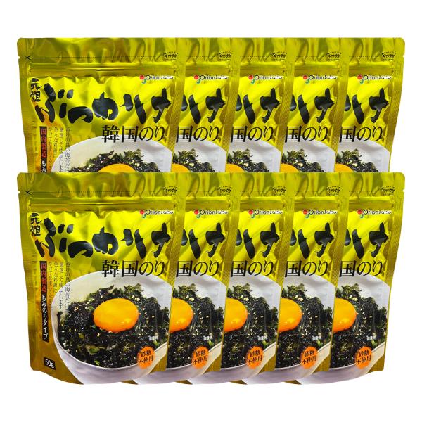 元祖ぶっかけ韓国のり 50g×10袋 / 韓国産 ご飯のお供 チュモッパ 海苔ふりかけ おつまみ 風...