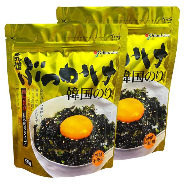 元祖ぶっかけ韓国のり 50g×2袋 / 韓国産 ご飯のお供 チュモッパ 海苔ふりかけ おつまみ 風味...