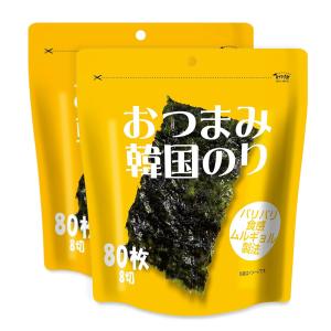 【サンブジャ海苔】本場韓国のり3パック×48袋 2箱セット販売 ホンへ 三父子のり 8切り×8枚×144袋 セット 韓国海苔 2箱（3パック ×48