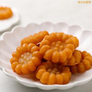 NAMAN ミニヤッカ 70g 薬菓 ヤックァ...の詳細画像1