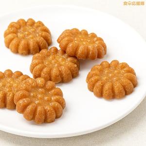 NAMAN ミニヤッカ 70g 薬菓 ヤックァ...の詳細画像2
