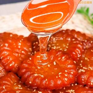 宮中ヤッカ 200g(8個入り) / 薬菓 ヤ...の詳細画像1