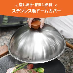 WAGENSTEIGER ステンレス ドームカ...の詳細画像1