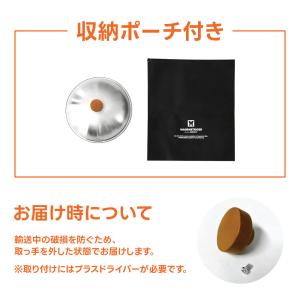 WAGENSTEIGER ステンレス ドームカ...の詳細画像4