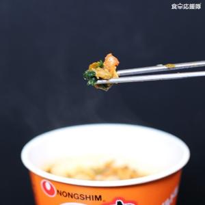 辛ラーメンキムチ カップ 68g×1個 マイル...の詳細画像1