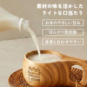 ヌリンマウル ヌルボム マッコリ 750ml×...の詳細画像3