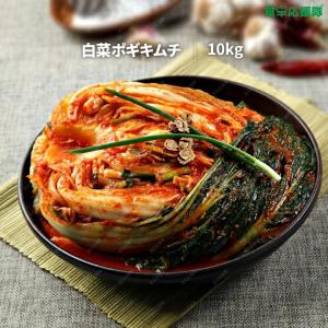 大山キムチ 白菜キムチ 10kg　大山キムチ