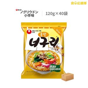 農心 ノグリウドン 小辛味 40袋 ノグリラーメン   韓国料理 韓国土産 乾麺 インスタントラーメン｜foodsup