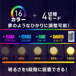 ハロウィン 飾り ロッキング ゴースト ジャイ...の詳細画像1