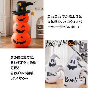 ハロウィン 飾り ロッキング ゴースト ジャイ...の詳細画像2