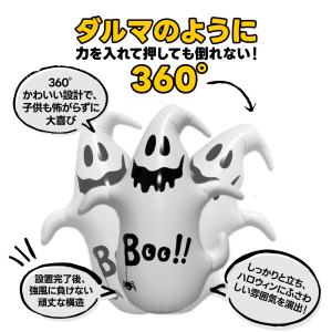 ハロウィン 飾り ロッキング ゴースト ジャイ...の詳細画像4