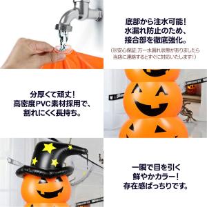 ハロウィン 飾り ロッキング ゴースト ジャイ...の詳細画像5