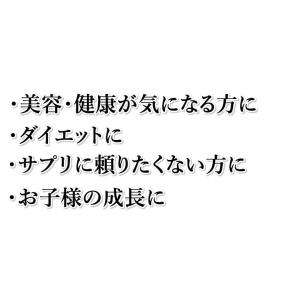 雑穀米 十八雑穀米 送料無料 750g お試し...の詳細画像2
