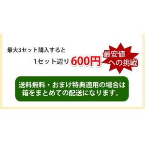 さつまいも 紅はるか 訳あり 1.5kg 送料...の詳細画像5