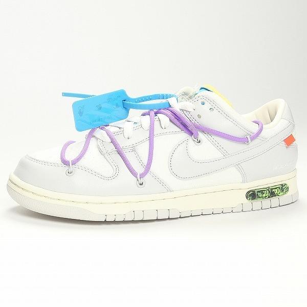 OFF WHITE オフホワイト ×NIKE ナイキ DUNK LOW 1 OF 50 "47" S...
