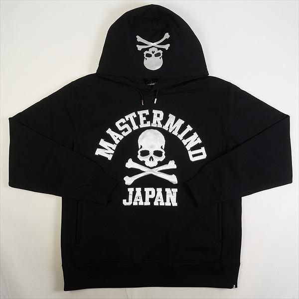 MASTER MIND マスターマインド JAPAN aptitude Episode 2 2019...