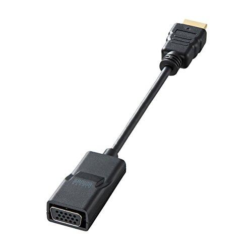 サンワサプライ HDMI-VGA変換アダプタ (ショートケーブル) AD-HD19VGA