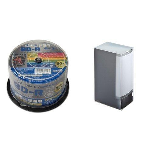 HI-DISC BD-R HDBDR130RP50 (6倍速/50枚)+収納Box付き