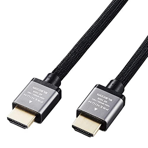 エレコム HDMIケーブル 3m プレミアム 4K2K(60P)対応 ナイロンメッシュケーブル アル...