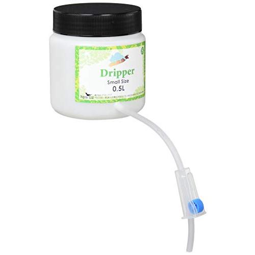 ポゴナクラブ スモールドリッパー 0.5L